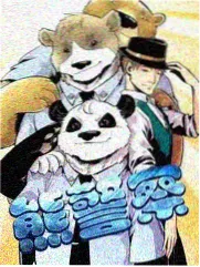 三生三世十里桃花 推荐